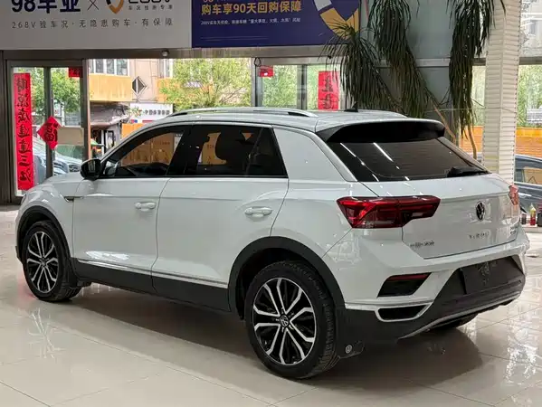 Volkswagen T-Roc 2021