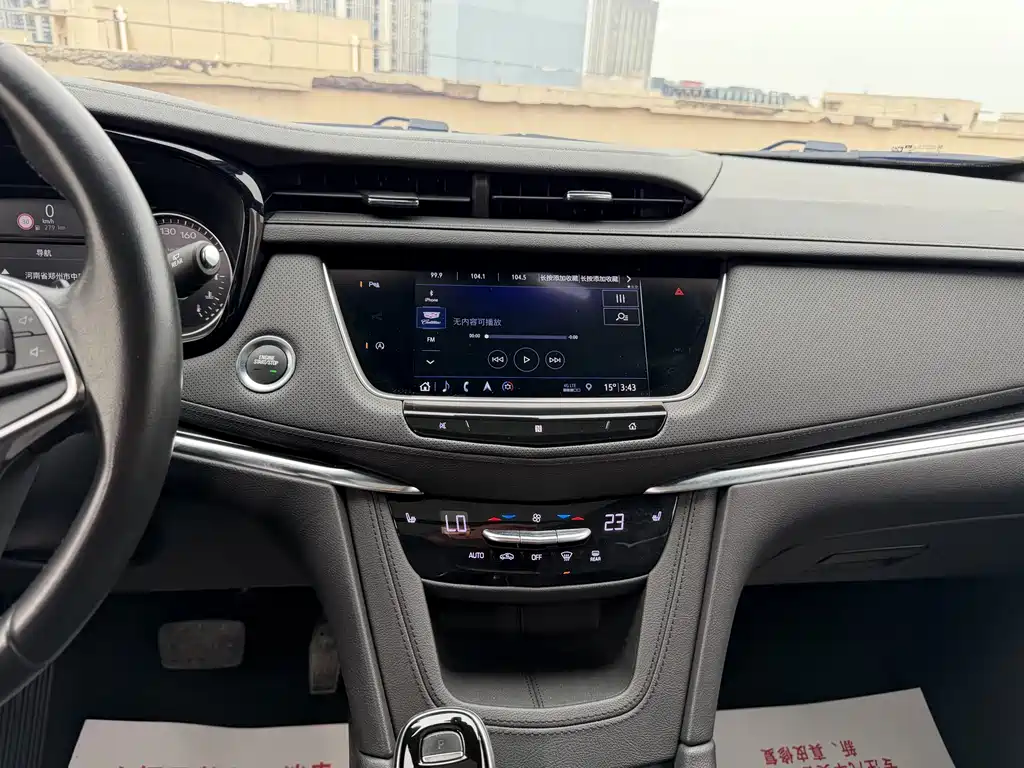 Cadillac XT5 2020 — фото 10