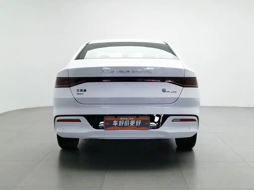 BYD Qin PLUS 2023