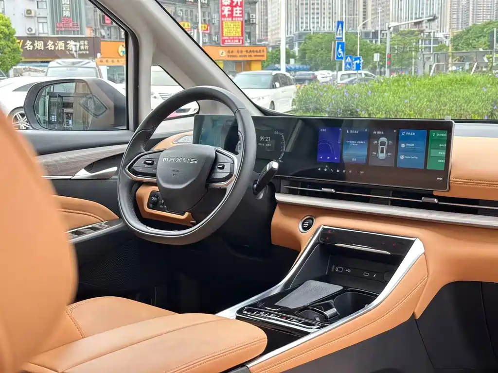 Maxus G50 Plug-In Hybrid 2025 — фото 34