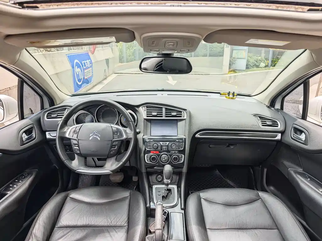 Citroen C4L 2014 — фото 10