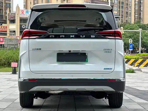 Maxus G50 Plug-In Hybrid 2025