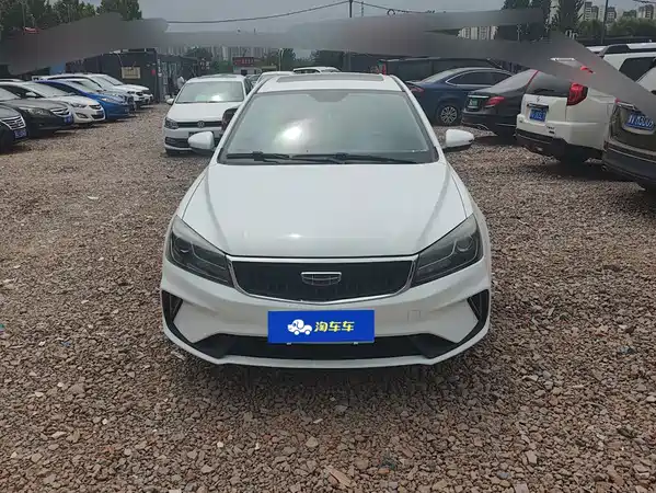 Geely Emgrand 2021