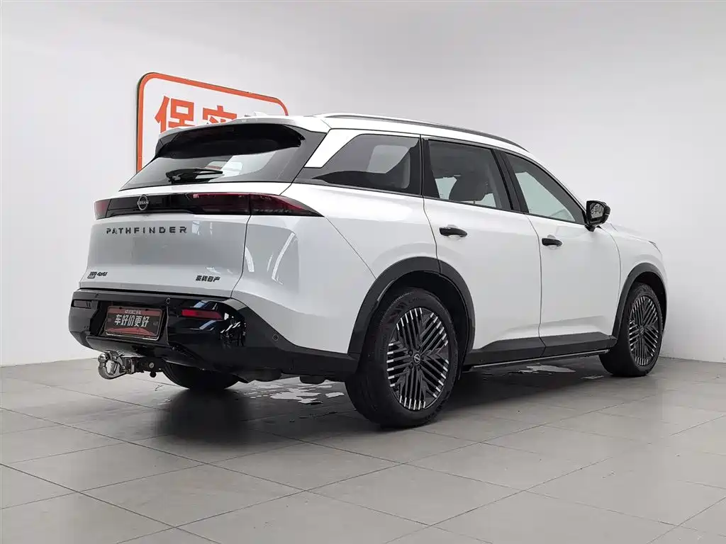 Nissan Teramont 2025