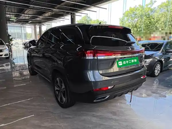 Changan Auchan X7 PLUS 2024