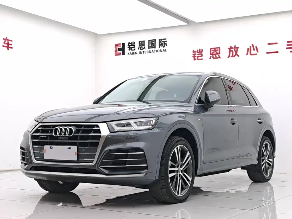 Audi Q5L 2021 — фото 1