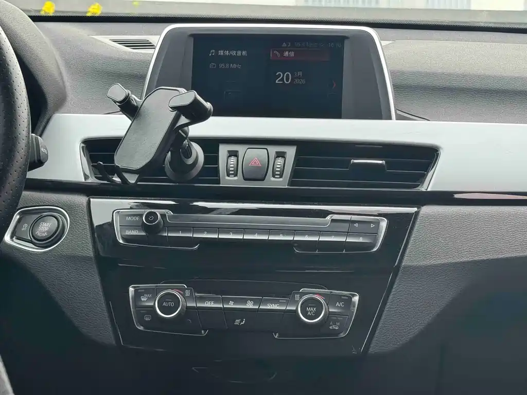 BMW X1 2017 — фото 11