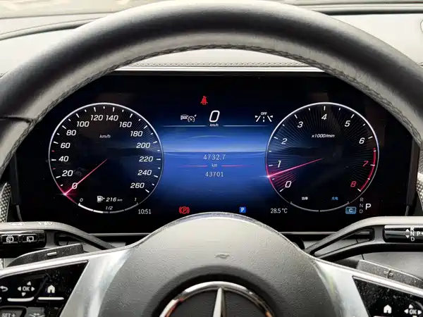 Mercedes-Benz GLC 2023