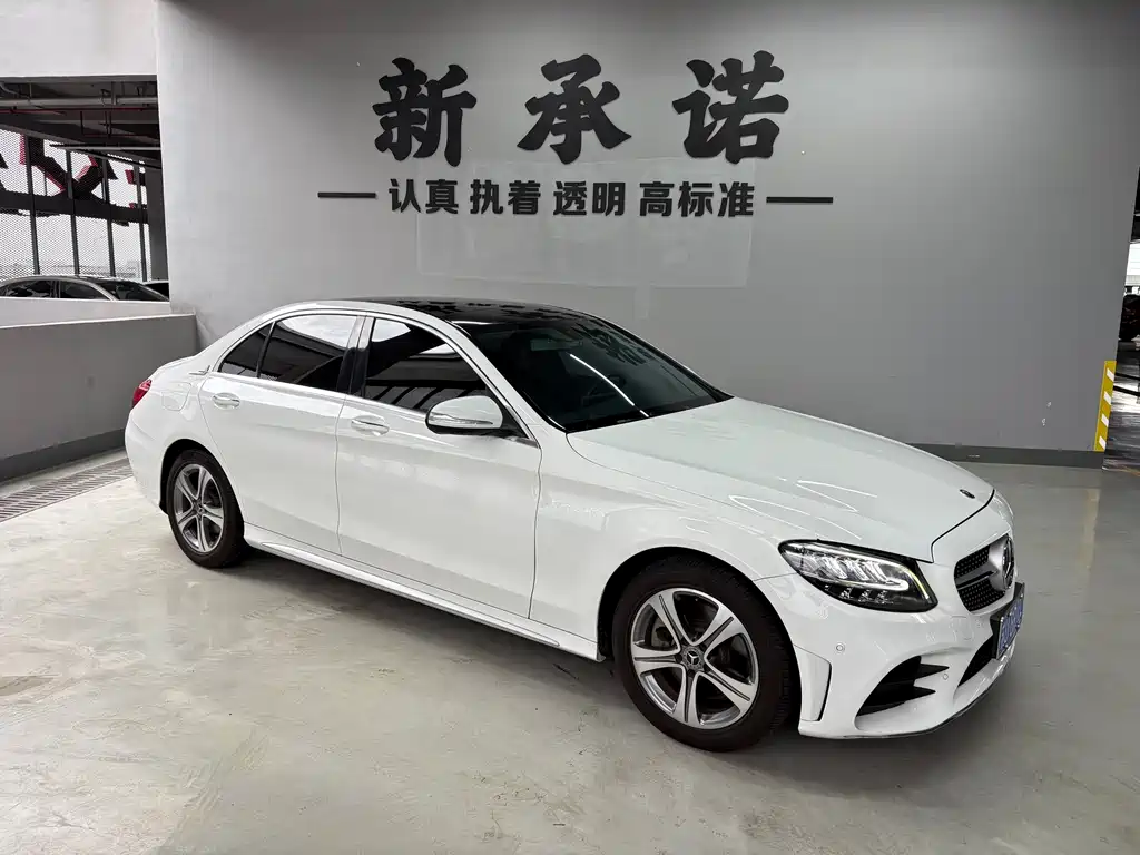 Mercedes-Benz C-Class 2019 — фото 3
