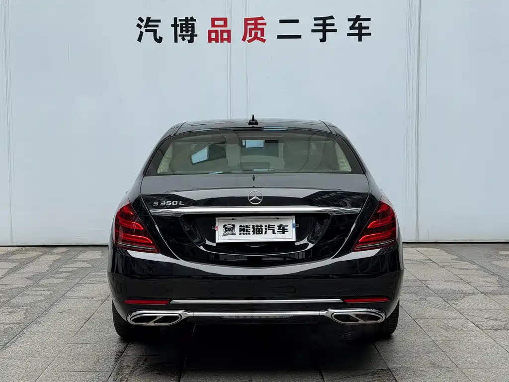 Mercedes-Benz S-Class 2019 — фото 6