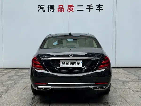 Mercedes-Benz S-Class 2019