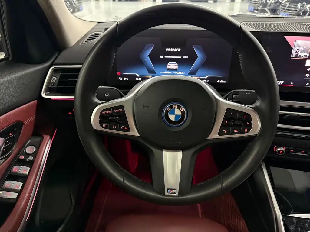 BMW i3 2024