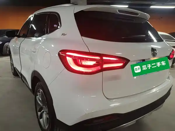 MG HS 2021