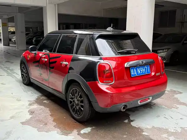 MINI 2017