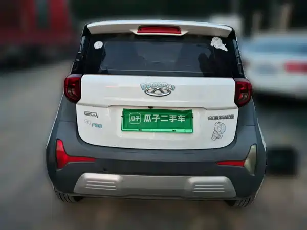 Chery eQ1 2021