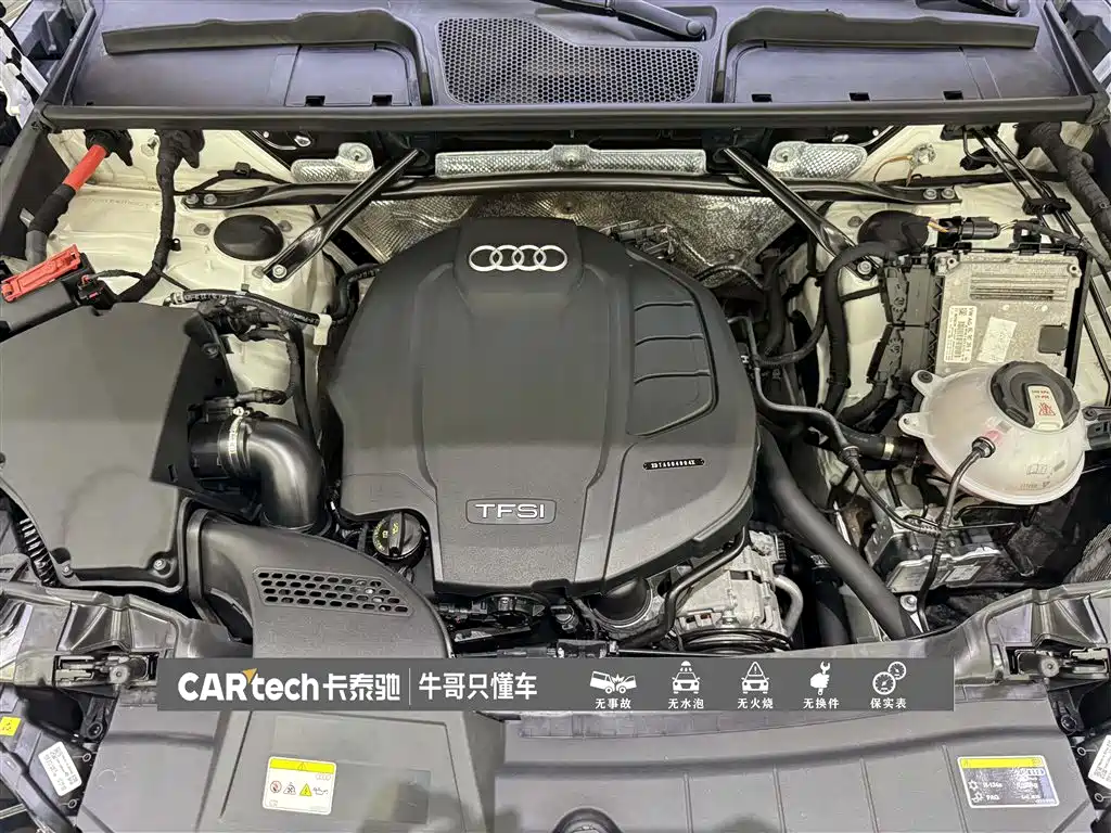 Audi Q5L 2022 — фото 26