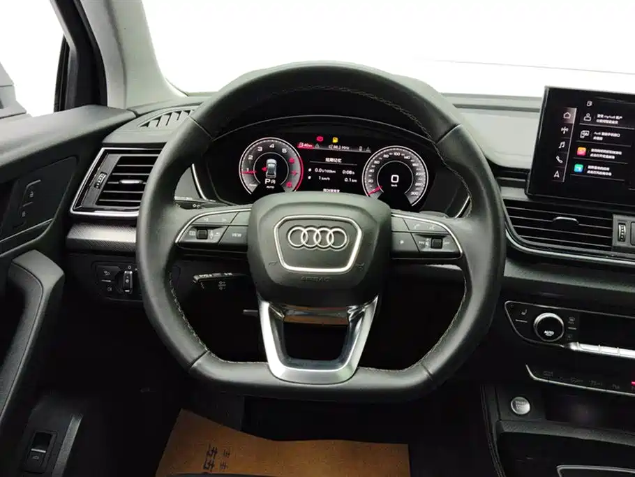 Audi Q5L 2022 — фото 15