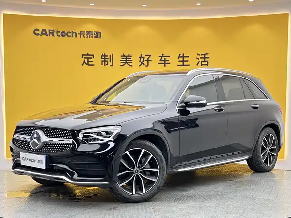 Mercedes-Benz GLC 2020