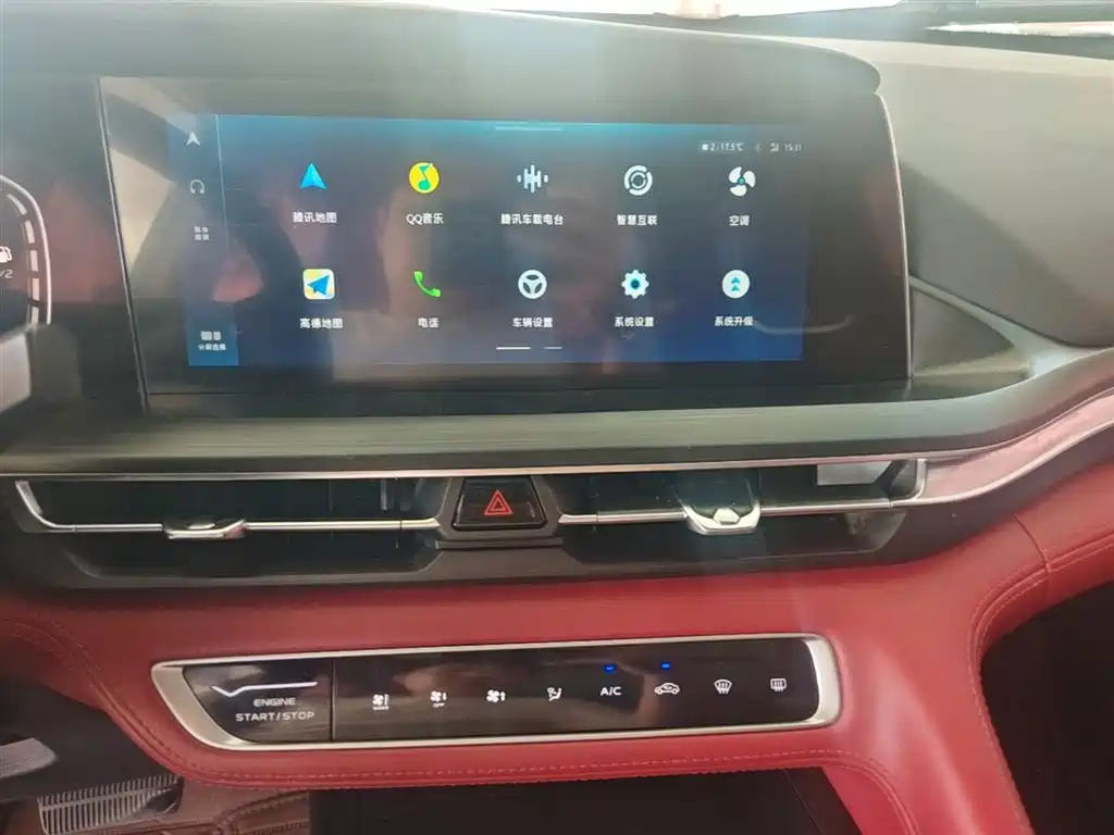Changan CS75 PLUS 2020 — фото 13