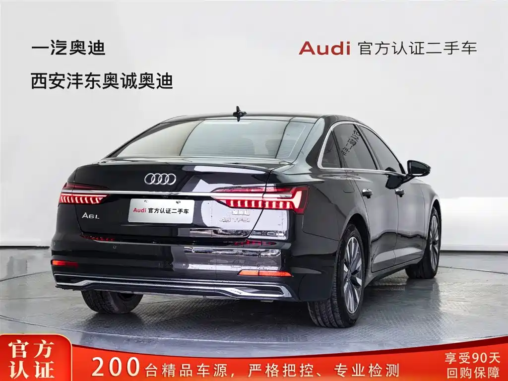 Audi A6L 2023 — фото 4