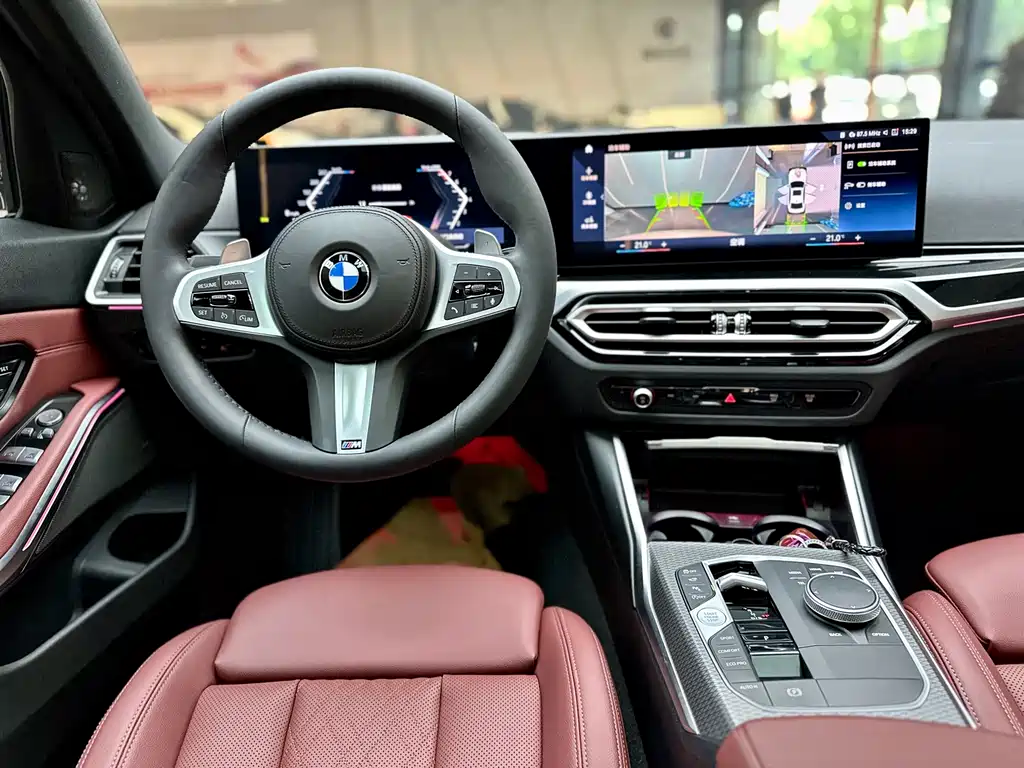 BMW 3 Series 2023