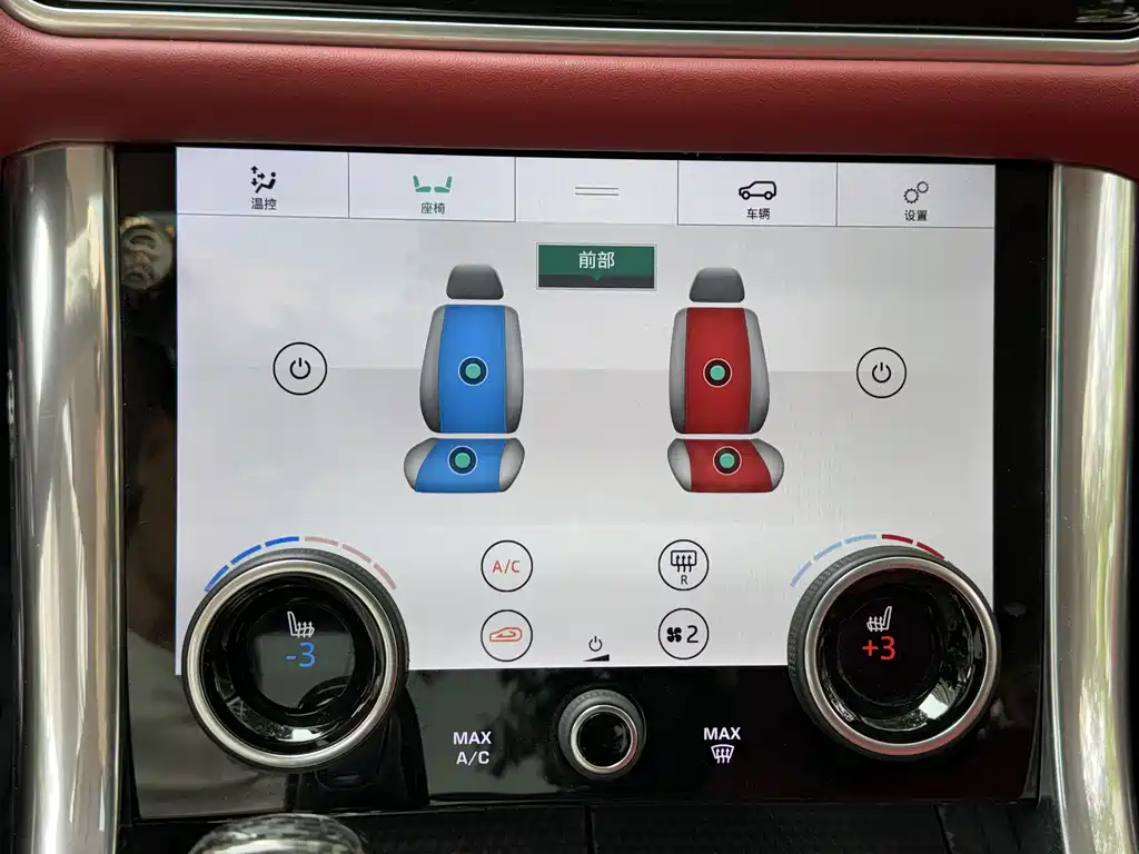 Land Rover Sport 2020 — фото 11