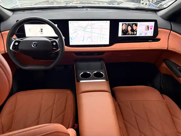 Changan CS75PLUS 2025
