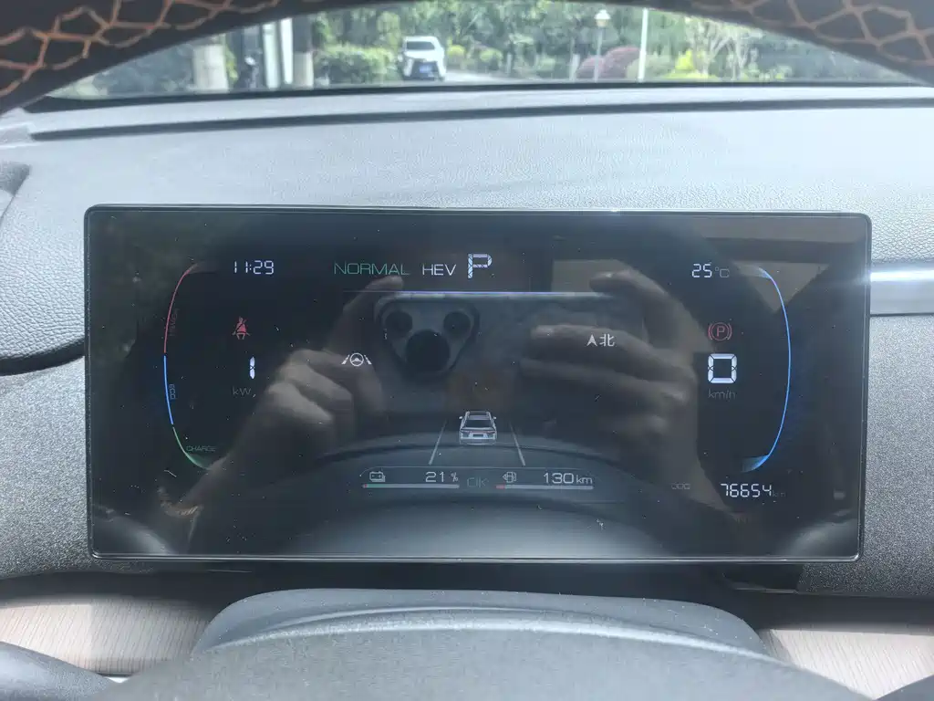 BYD Song Pro New Energy 2022 — фото 14