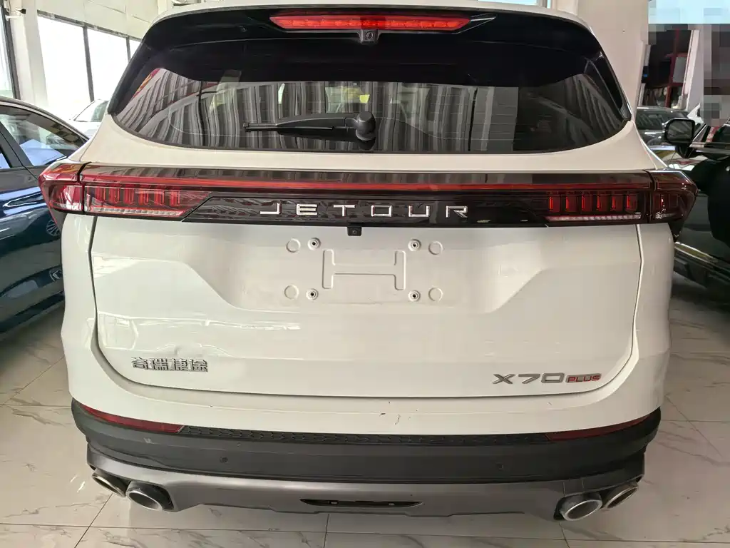 Jetour Jietu X70 PLUS 2024