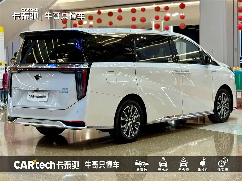 GAC Motor Trumpchi M8 — фото 6