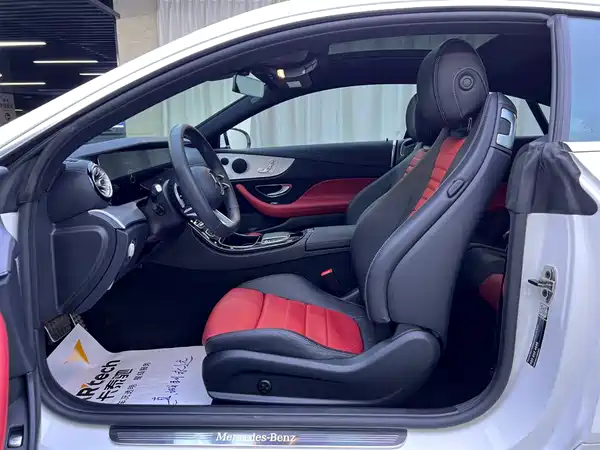 Mercedes-Benz E-Class 2023