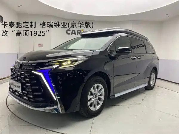 Toyota Granvia 2024