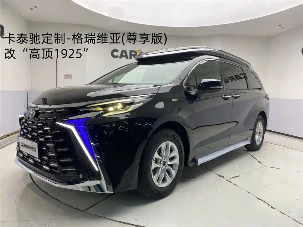 Toyota Granvia — фото 1