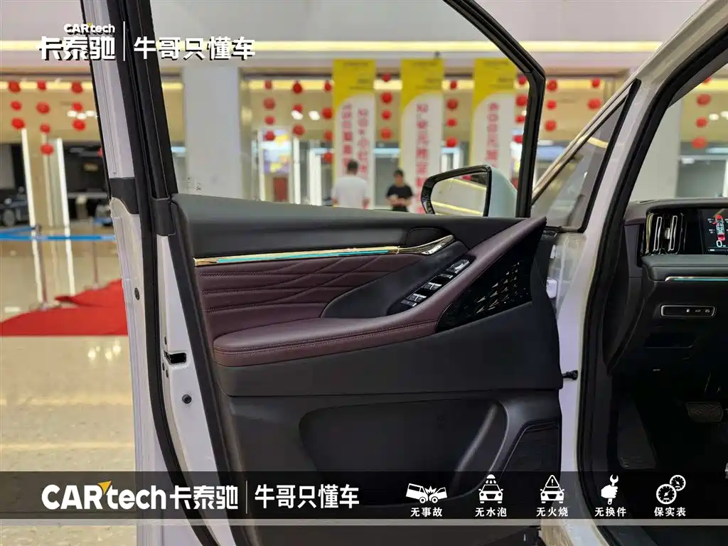 GAC Motor Trumpchi M8 — фото 18