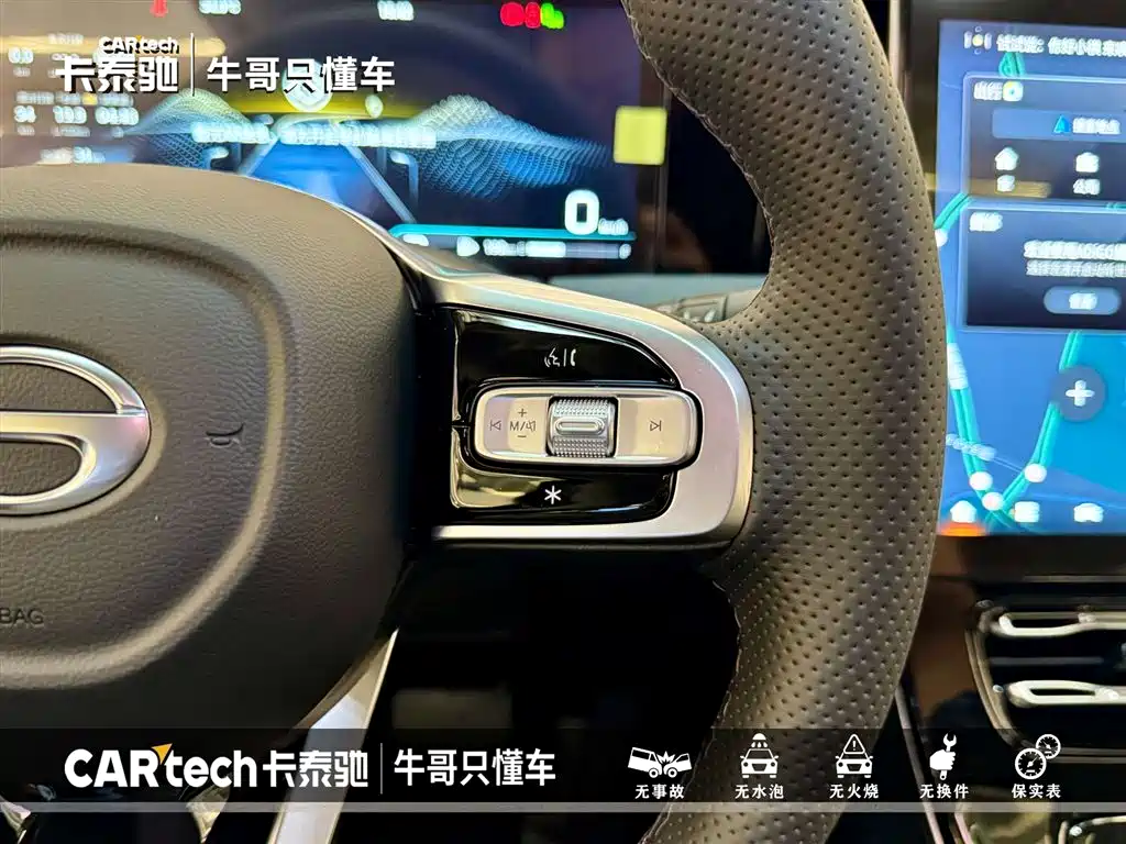 GAC Motor Trumpchi M8 — фото 25