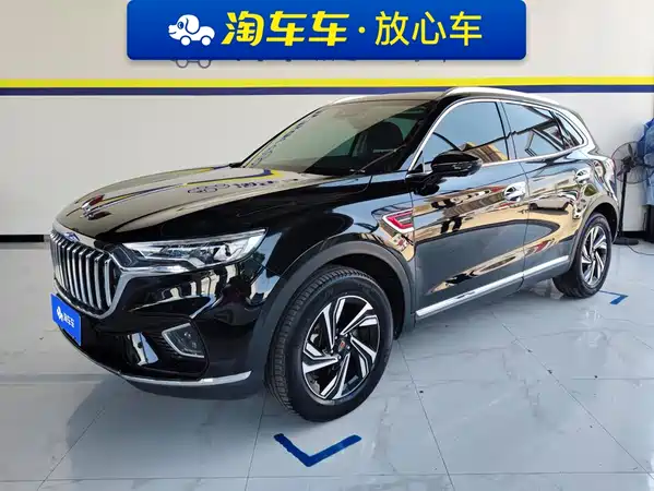 Hongqi HS5 2023