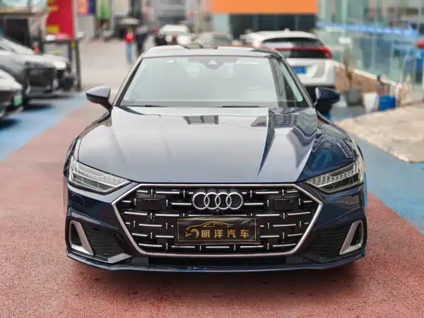 Audi A7L 2024
