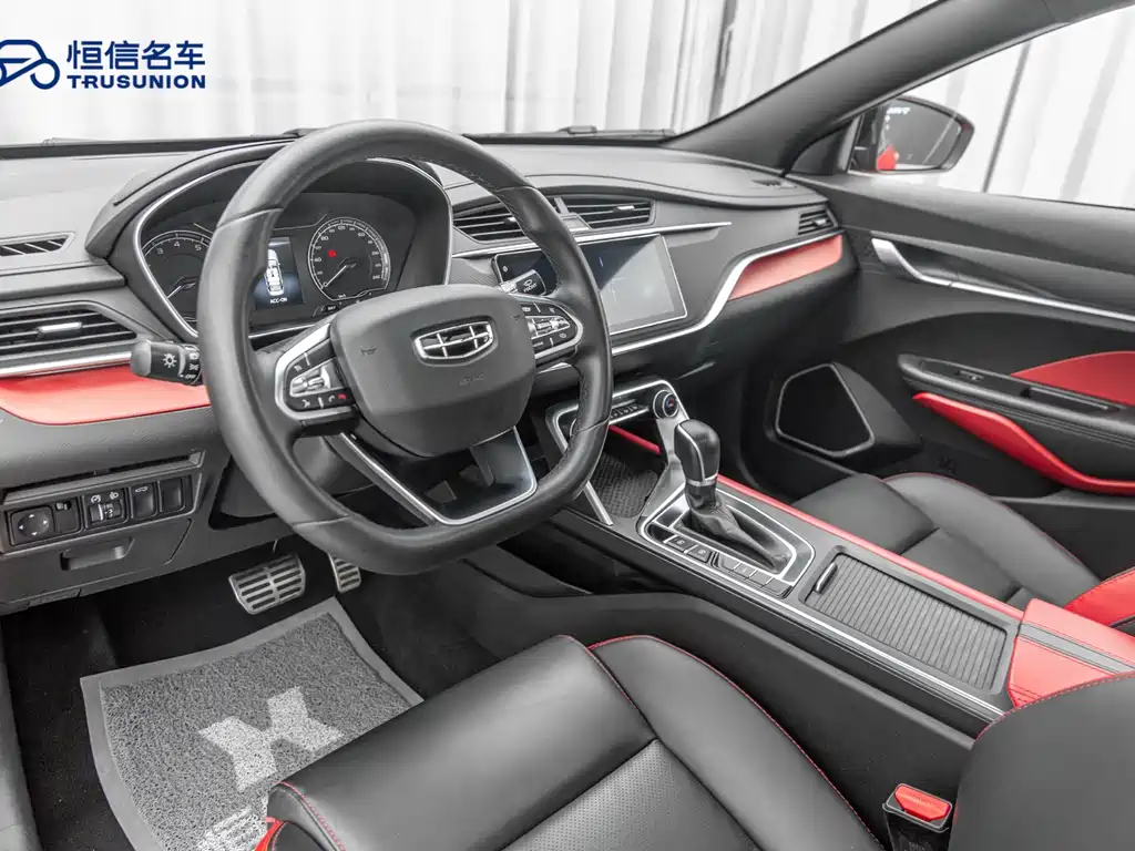 Geely Binrui 2022 — фото 12