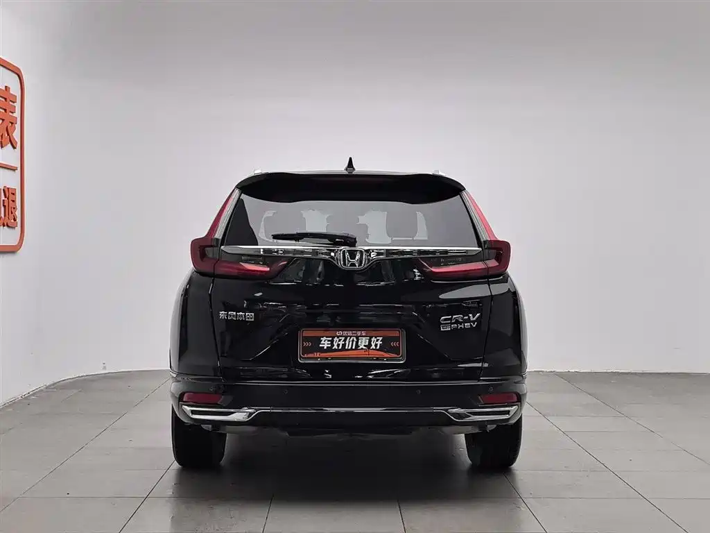 Honda CR-V PHEV 2021 — фото 4