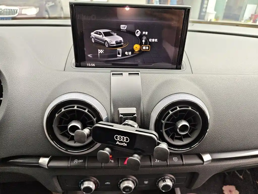 Audi A3 2020