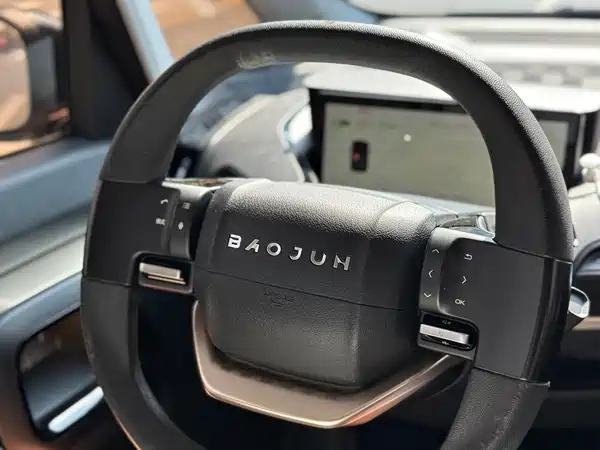Baojun Kiwi EV 2022