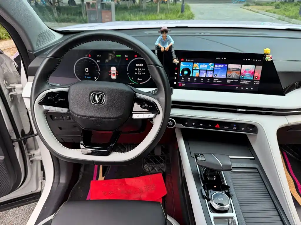Changan CS75PLUS 2024 — фото 14