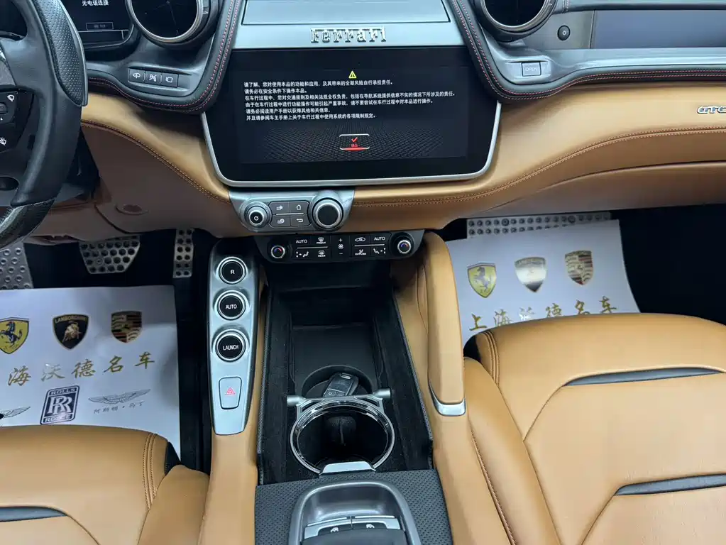 Ferrari GTC4Lusso 2017 — фото 14