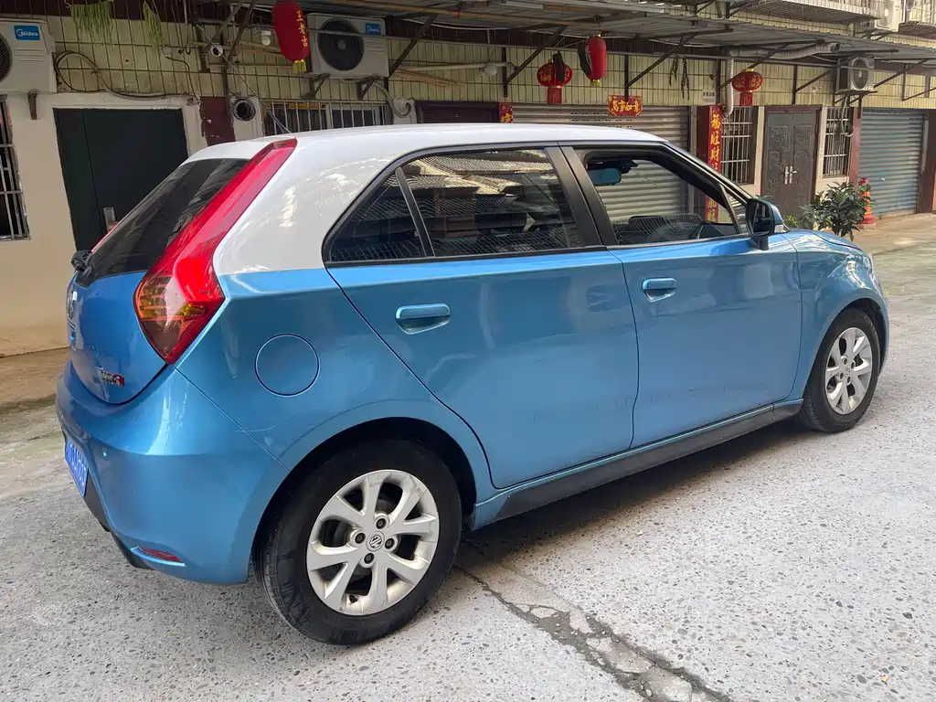 MG 3 2014