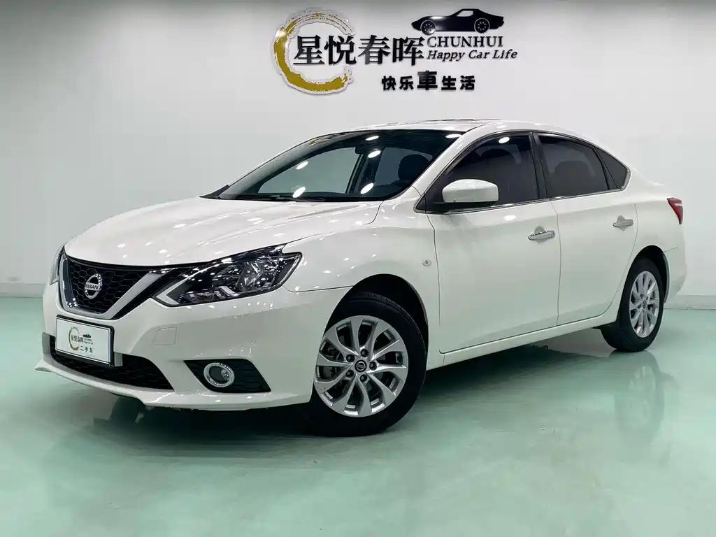 Nissan Sylphy 2022
