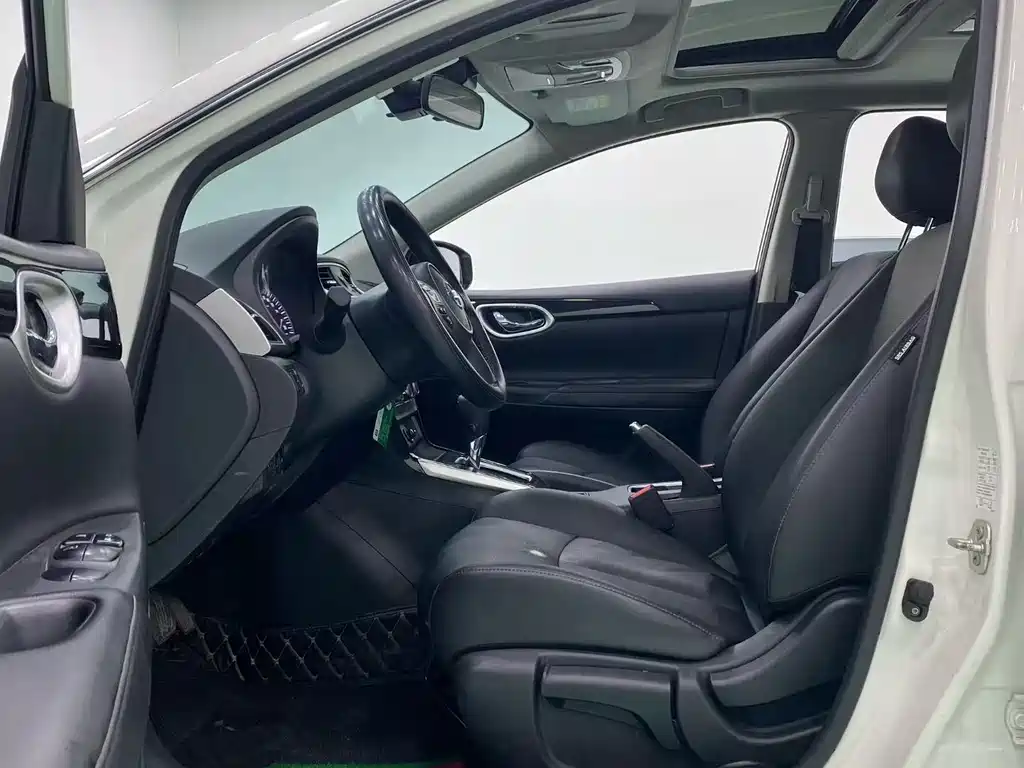 Nissan Sylphy 2022