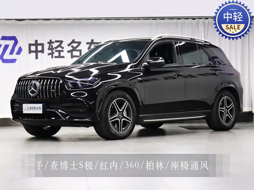 Mercedes-Benz GLE AMG 2021 — фото 1