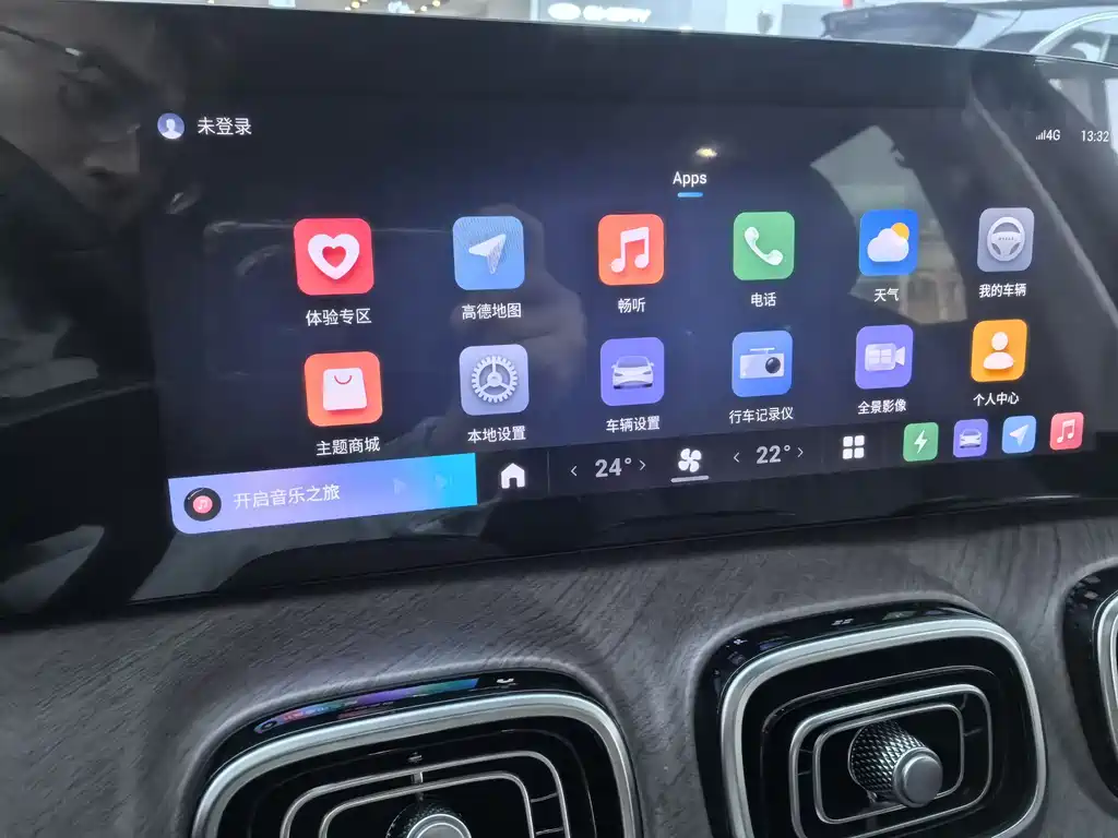 Chery Tiggo 9 C-DM — фото 8