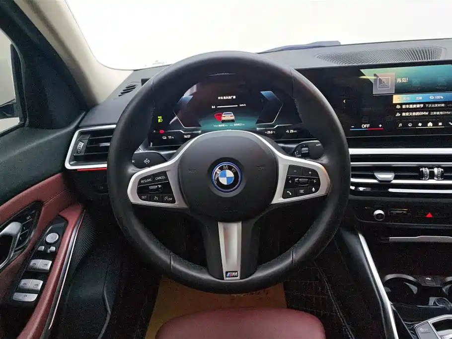 BMW i3 2023 — фото 15