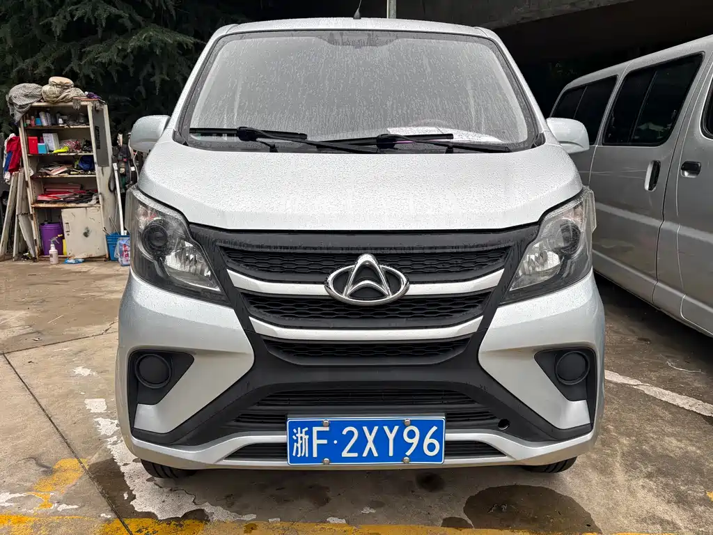 Kaicheng Star 5 2022